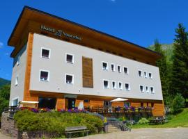 桑赛尔索帕克酒店，位于贝拉蒙特的酒店