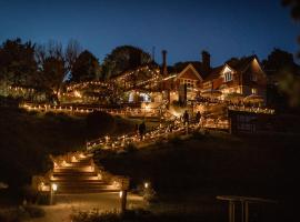 The Beacon，位于皇家滕布里奇韦尔斯的高尔夫酒店