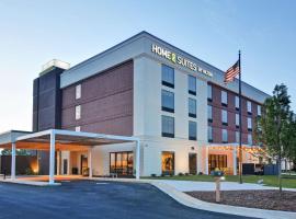 Home2 Suites By Hilton Madison Huntsville Airport，位于麦迪逊的酒店