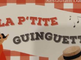 la p'tite guinguette，位于Sainte-Gemme的酒店
