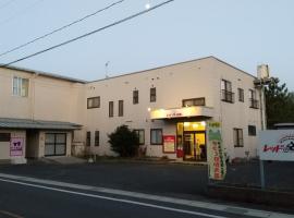 ライダーハウス　レッドSUN，位于下关的酒店