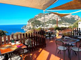 La Reginella Capri，位于卡普里的酒店