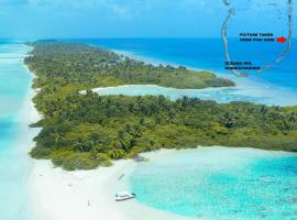 Oceana Inn Maldives，位于科卢马杜卢的住宿加早餐旅馆