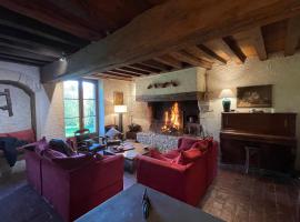 Gite Ligerie，位于Saint-Martin-des-Pézérits的酒店