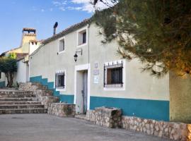 CASAS RURALES LA LAGUNA, ALPERA，位于Alpera的酒店