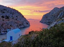 Four view house in Kalymnos Κάθε μπαλκόνι έχει άλλη θέα，位于Vathís的度假短租房