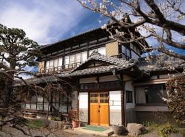 Kashi house - Vacation STAY 14251，位于甲斐市的酒店