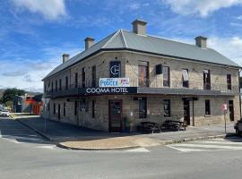 Cooma Hotel，位于库马的酒店