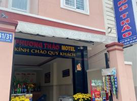 Phương Thảo Motel (phòng đơn)，位于头顿的酒店