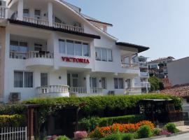 维多利亚家庭酒店，位于巴尔奇克的高尔夫酒店