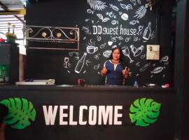DD Guest House