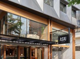 ASAI Bangkok Sathorn，位于曼谷马里安曼兴都庙（卡赫寺）附近的酒店