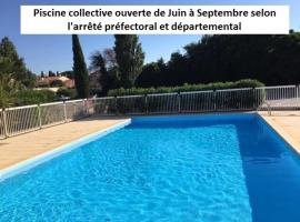 Calme pour cet appartement 4 personnes - résidence Piscine - parking privé - 4HAMCL2A，位于Claira的酒店