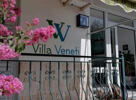 Villa Veneti，位于内欧斯皮尔戈斯的公寓式酒店