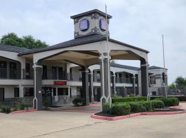 Express Inn Tomball，位于汤博尔的酒店