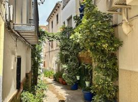 Los Molinos Quesada，位于克萨达的酒店