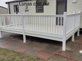 Lunas chill pad，位于爱丁堡的海滩短租房
