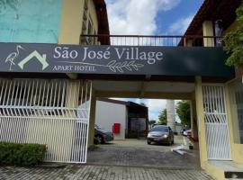 São José Village，位于索布拉尔的酒店