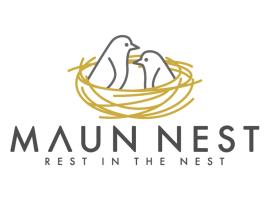Maun Nest Hotel，位于马翁的酒店