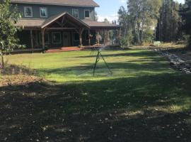 The Inn at Liberty Farms，位于阳光城的酒店