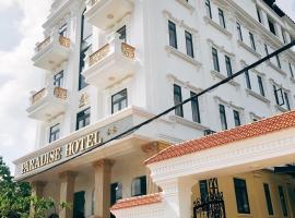 Paradise Hotel - Bình Phước，位于Thuận Thiên的酒店