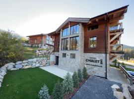 Chalet One Jasná，位于迪马诺卡多林纳的酒店