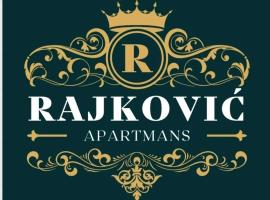 Apartmani Rajkovic，位于索科矿泉村的酒店