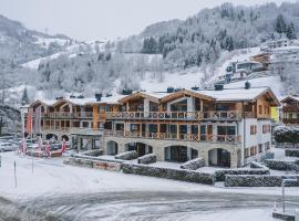 AvenidA Mountain Lodges Kaprun，位于卡普伦的酒店