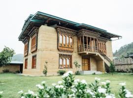 Spirit Village Lodge
