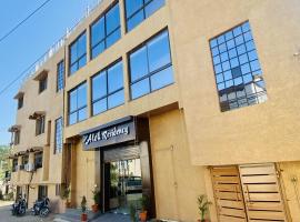 HOTEL ALOK Residency，位于Satna的酒店