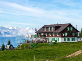 Rigi-Burggeist Alpine Guesthouse，位于盖尔绍Obermatt T-bar附近的酒店