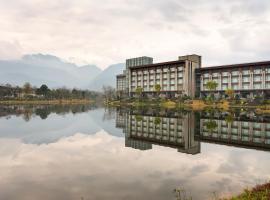 峨眉山恒邦艾美度假酒店，位于峨眉山峨眉山旅游客运中心附近的酒店