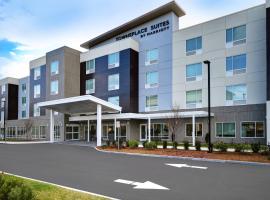 TownePlace Suites by Marriott Fall River Westport，位于Lakeside的万豪酒店