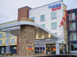Fairfield Inn and Suites Canton South，位于坎顿的酒店