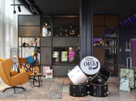 Moxy Birmingham NEC，位于比肯希尔的酒店