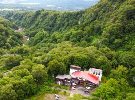 Tsubame Highland Lodge燕ハイランドロッジ，位于妙高的山林小屋