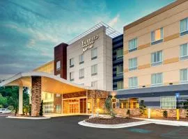 Fairfield Inn & Suites by Marriott Atlanta Stockbridge