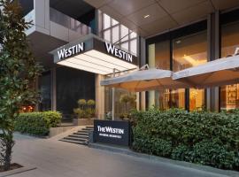 The Westin Istanbul Nisantasi，位于伊斯坦布尔欧洲一侧的酒店