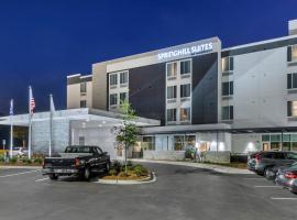 SpringHill Suites Charlotte Southwest，位于夏洛特的酒店