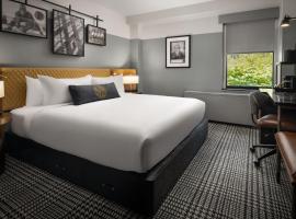The Union Club Hotel at Purdue University, Autograph Collection，位于西拉法叶的酒店