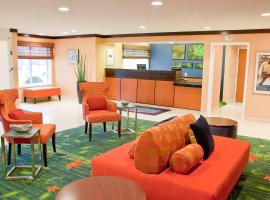 Fairfield Inn & Suites by Marriott Memphis East Galleria，位于孟菲斯的酒店