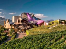 Hotel Marqués de Riscal, a Luxury Collection Hotel, Elciego，位于埃尔希耶戈的酒店