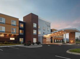 Fairfield Inn & Suites Louisville New Albany IN，位于新奥尔巴尼的酒店