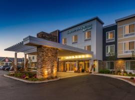 Fairfield Inn & Suites by Marriott Plymouth White Mountains，位于普利茅斯的酒店