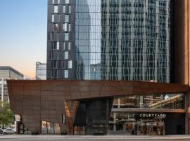 Courtyard by Marriott Calgary Downtown，位于卡尔加里的酒店