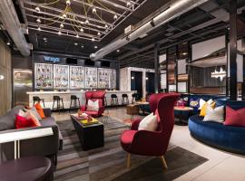 Aloft San Antonio UTSA Area，位于圣安东尼奥的酒店