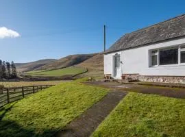 The School House