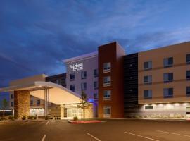 Fairfield by Marriott Inn & Suites Palmdale West，位于帕姆代尔的酒店