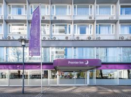 Premier Inn Saarbrücken City Centre，位于萨尔布吕肯萨尔布吕肯火车总站附近的酒店