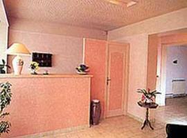 Hôtel Albert 1er，位于阿尔芒蒂耶尔的酒店